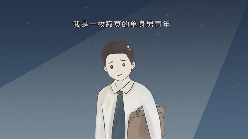 裸聊套路深，果斷拒絕才是真！